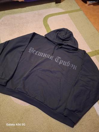 Yeezy mikina č.cca xl/xxl, xxl