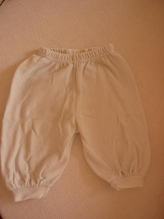 Tepláky zamatové, loana,74