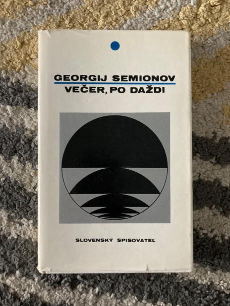 Večer, po daždi - semionov georgij (1974),
