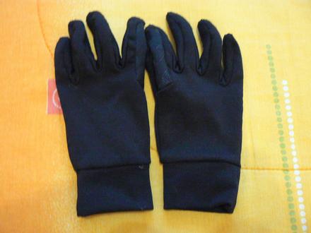 Jazdecké rukavice, 