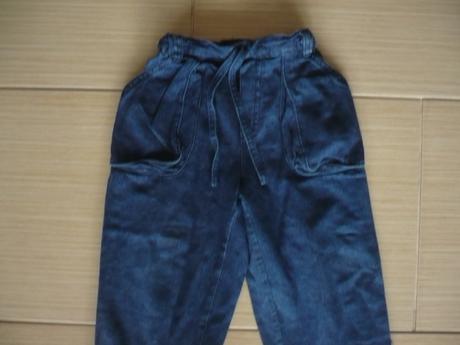 Krásne rifličky, 86