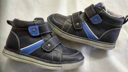 Kotníkové čižmičky značky impidimpi, 29