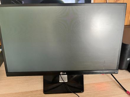 Monitor lg ips237l-bn, lg