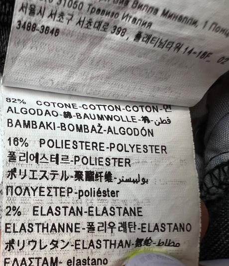 Riflové kraťase, benniny,134