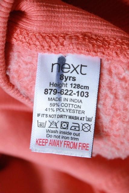 Teplá mäkká mikina next veľ. 8 r. a, next,128