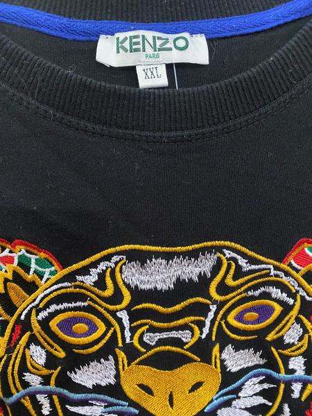 Rozpoznajte originál Kenzo od fejku: Zistite ako