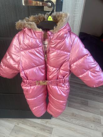 Zimná kombinéza, sinsay,80