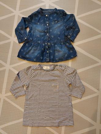 Riflová tunika, f&f,80