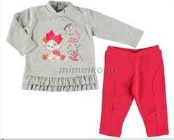 Mayoral dievčenská súprava 2783, mayoral,68 / 80