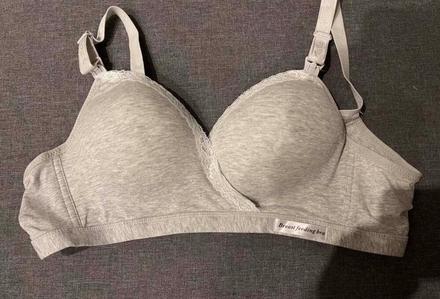 Podprsenka na dojčenie, 80,c
