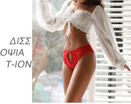 Cipkove nohavicky maslicka, m