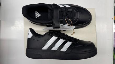 Adidas tenisky breaknet 33, adidas,33