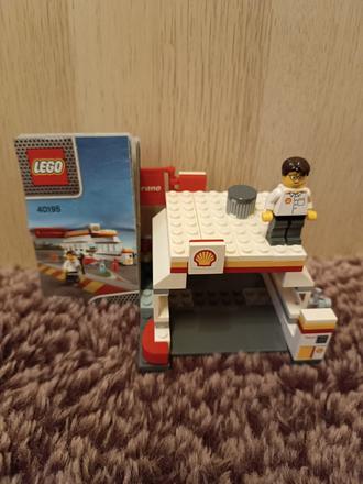 Lego 40195, 