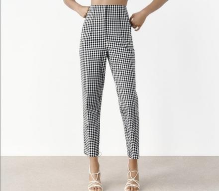 Zara cigaretové nohavice, zara,xs