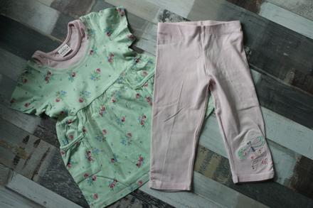 Vážkový kompletík, next,104