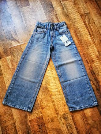 Zara rifle, zara,122