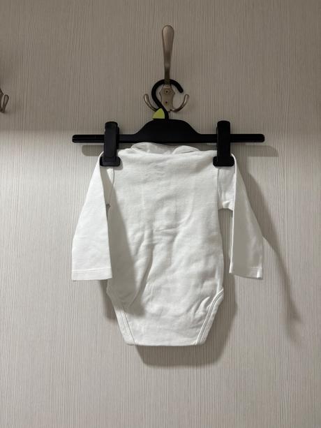 Chlapčenské body, pepco,68