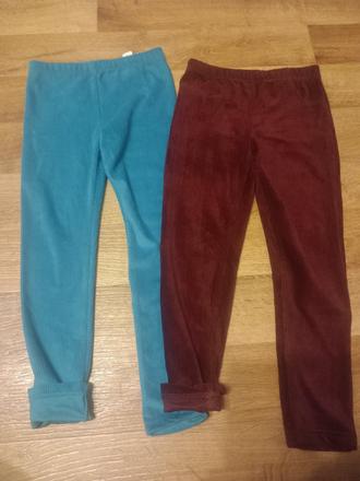 Leginy 128, 128