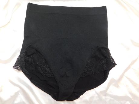 Esmara nohavičky s vysokým pásom na tvarovanie, esmara,xxl