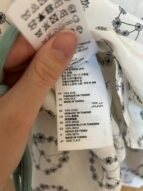 Sandro paris hodváb košeľa veľkosť 1, m