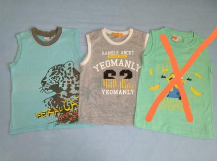 ---tricka---, 122–134