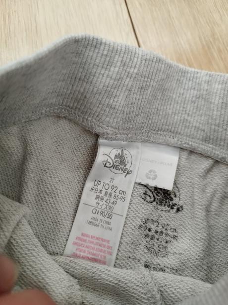 Tepláčiky, disney,92