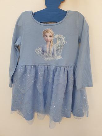 Pyzamko do školky, h&m,98