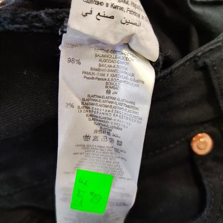 Hrubšie čierne rifle terranova veľ. m, terranova,42