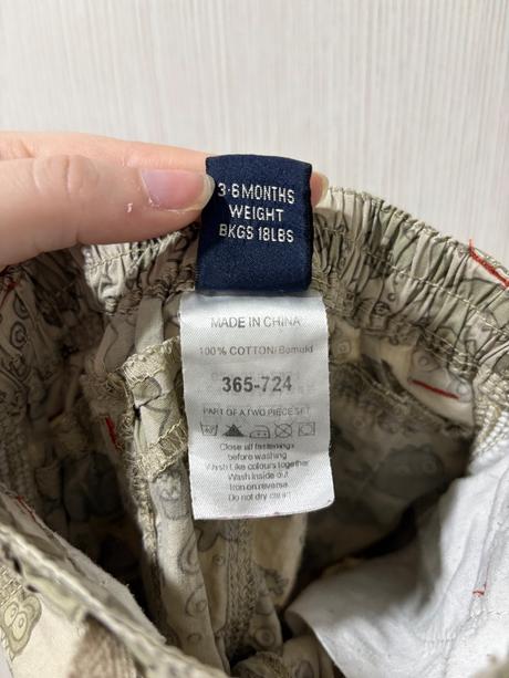 Chlapčenske šortky, next,62