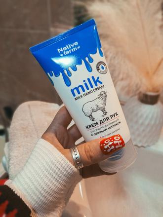 Krém na ruky - ovca,