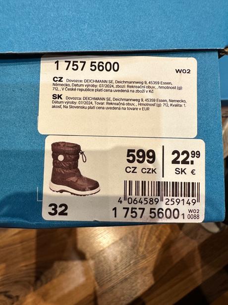 Detske snehule cortina, 32