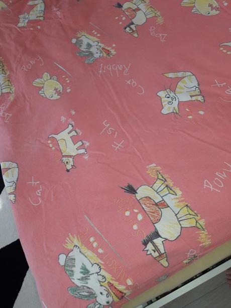 Animals kvalitne bavlnene obliecky bez poskodenia, šírka (cm): 140,dĺžka (cm): 200