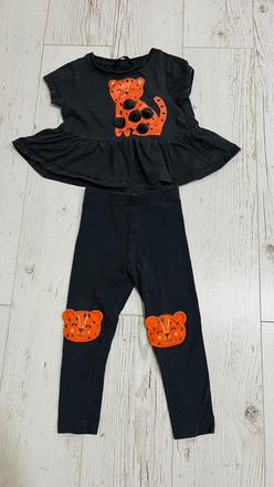 Pyzamo 92 george, george,92