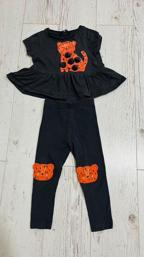 Pyzamo 92 george, george,92