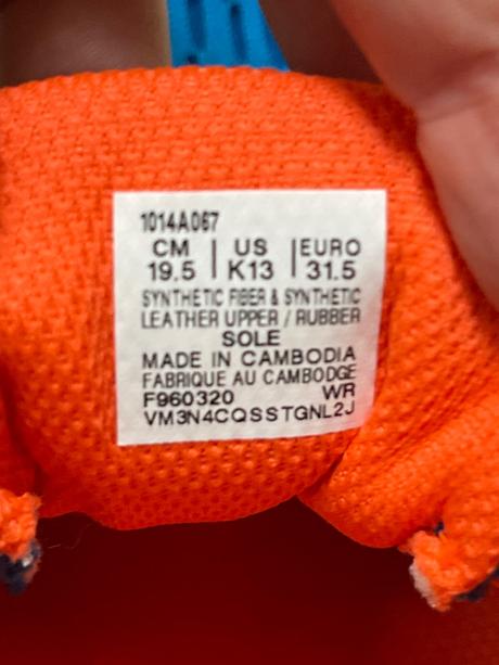 Asics tenisky, asics,31