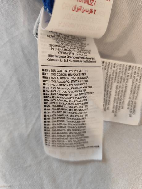 Nike tričko, nike,152