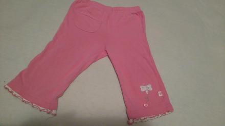 Teplaciky , cherokee,74