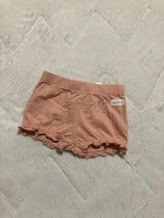 Letné kraťase, sinsay,68