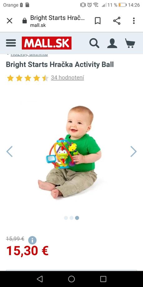 Bright starts activity ball, 