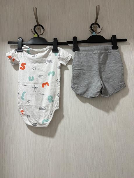 Chlapčenská súprava, sinsay,86