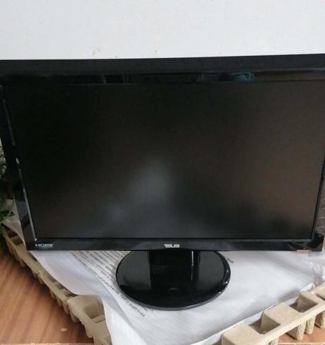 21,5 full hd monitor asus, asus