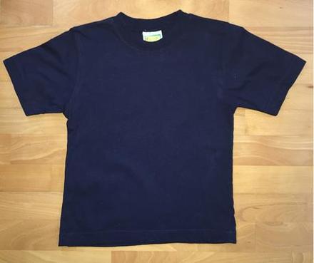 Detske tričko, 122