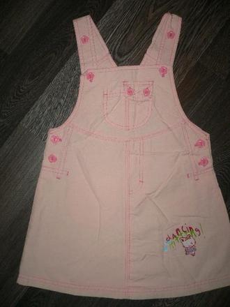 Šaty 80/92, 80