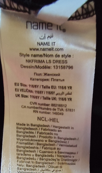 Elegantné name it, name it,116