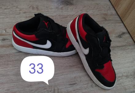 Botasky, nike,33