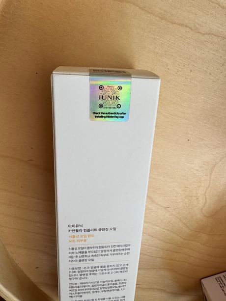 Iunik - calendula complete cleansing oil - 200ml, 