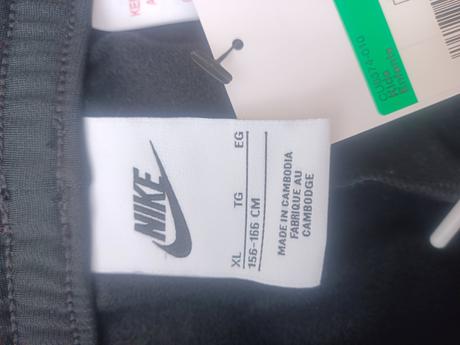Detska suprava, nike,xl