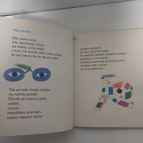 Raketa so zlatym chvostom, 