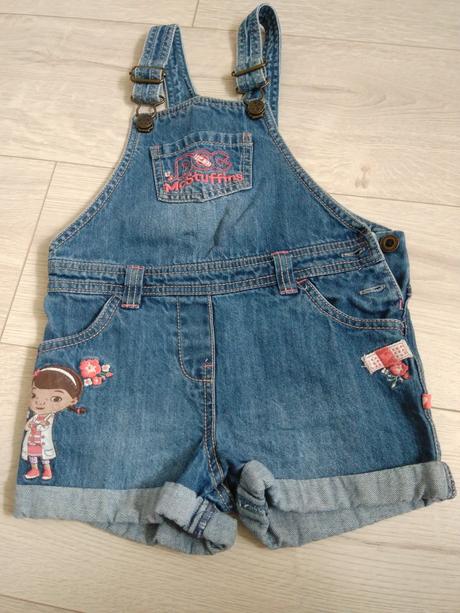 Riflove kraťasy na traky, 104