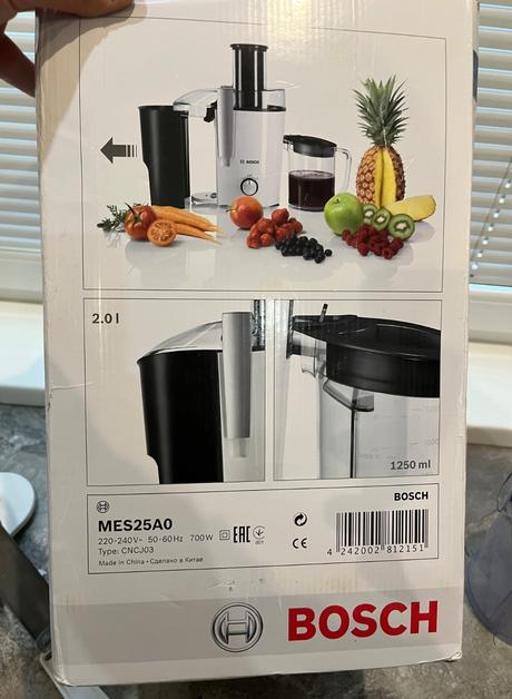 Odšťavovač bosch mes25a0 700w, bosch